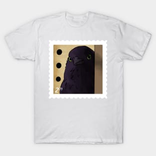 Raven - Lurking T-Shirt